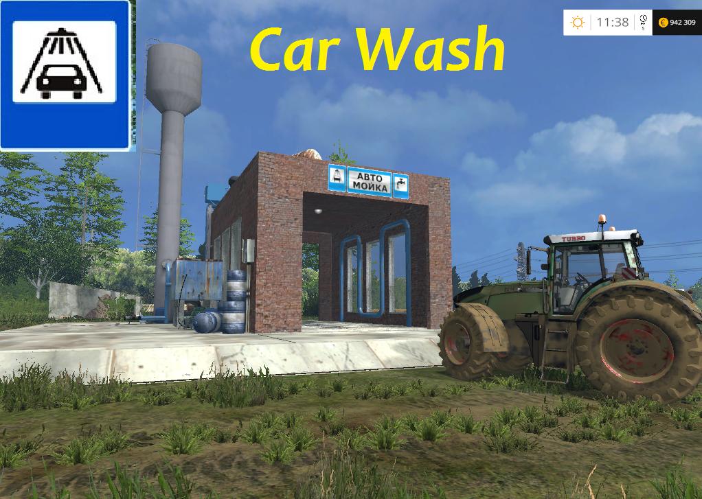 farming simulator 19 car wash locations