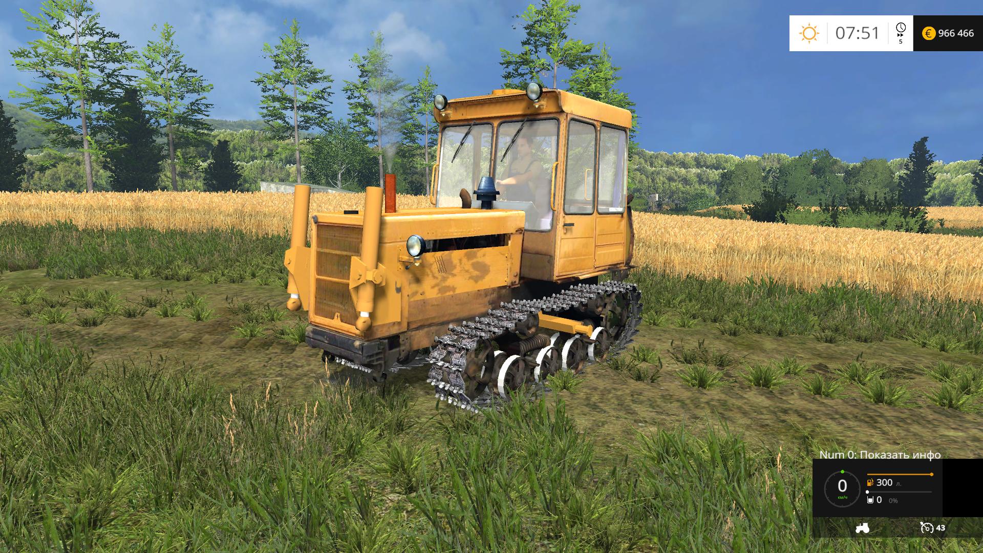 Farming simulator 2015. Fs15 ДТ-75. Fs15 гусеничный трактор. ДТ 75 для ФС 15. Фермер симулятор трактор ДТ 75.