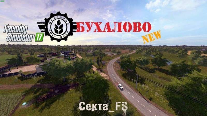 FS17 BUHALOVO MAP (30.06.18) V2.3 • Farming simulator 19, 17, 22 mods ...