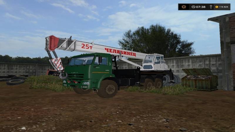 Fs19 камаз 43118