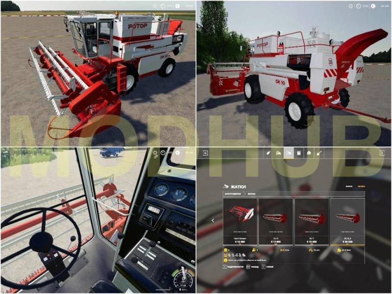 Fs19 Best Pack Combines V10 • Farming Simulator 19 17 22 Mods Fs19 17 22 Mods 1769