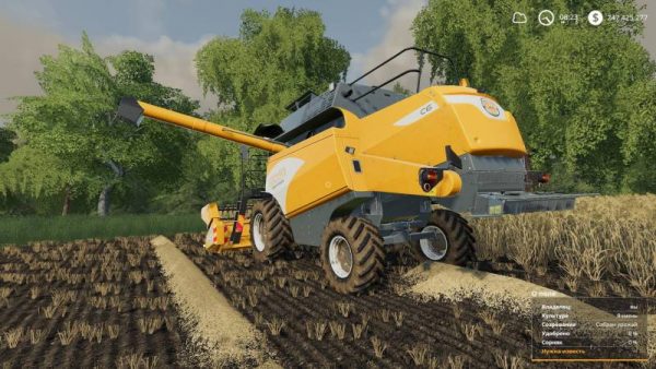 FS19 SAMPO ROSENLEW COMIA V1.0.0.0 • Farming simulator 19, 17, 22 mods ...