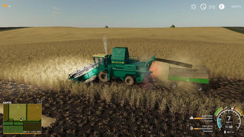 FS19 DON 1500B V1.0.0.1 • Farming simulator 19, 17, 22 mods | FS19, 17 ...