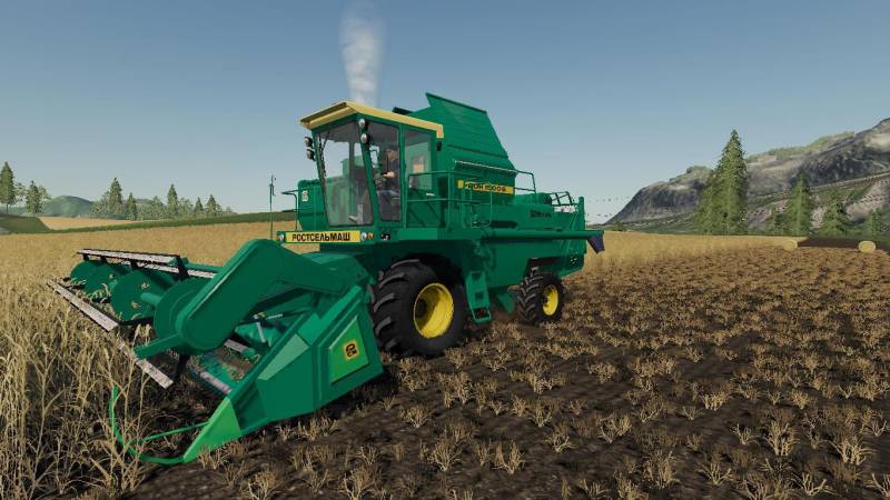 FS19 DON 1500B V1.1 • Farming simulator 19, 17, 22 mods | FS19, 17, 22 mods