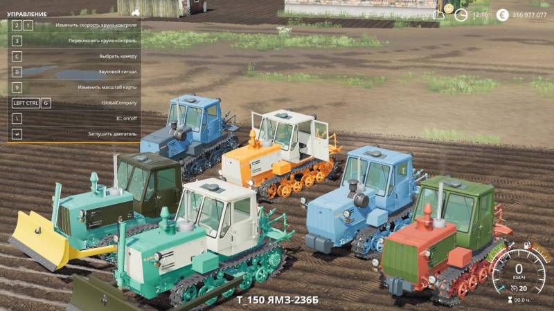 Fs19 T 150 Tracked V1322 • Farming Simulator 19 17 22 Mods Fs19 17 22 Mods 4085