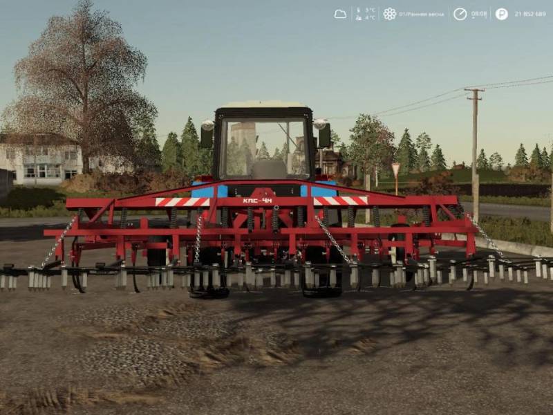 Fs19 Cultivator Kps 4 V1000 • Farming Simulator 19 17 22 Mods Fs19 17 22 Mods 7756